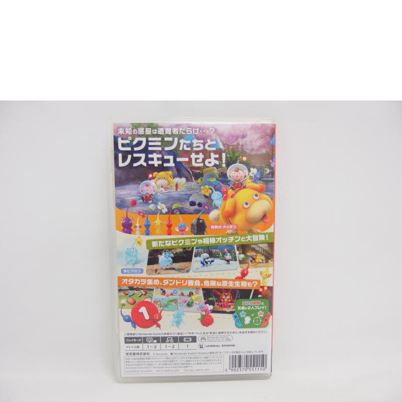 NINTENDO 任天堂/Switch／ピクミン4/HAC-P-AMPYA//AMPYA22X002/ABランク/04