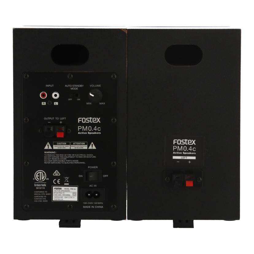 FOSTEX　 フォステクス　/アクティブスピーカー/PM0.4C//0961274CO/Bランク/67