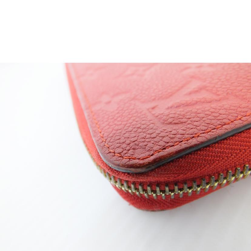 LV LV/ジッピーウォレット／モノグラム・アンプラント/M63691//SP2***/Bランク/88