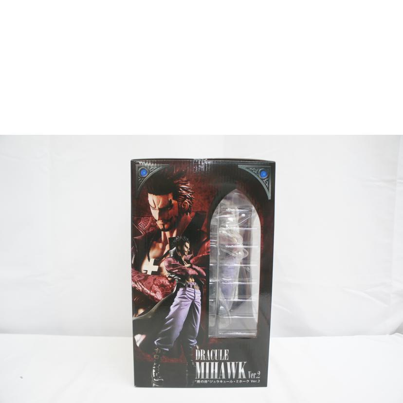 MegaHouse メガハウス/P.O.Pワンピース NEO-DX 鷹の目ジュラキュール・ミホークVer.2//Sランク/05