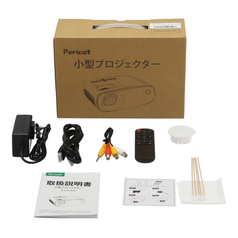 プロアクションリプレイ付録 秘技小冊子 1点 サイバーガジェット 非売品 Amazon | GB用 プロアクションリプレイ 4 MAX | 本体・周辺機器