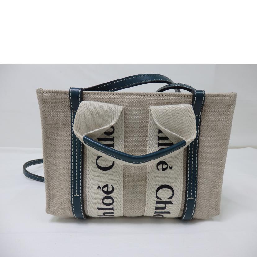 Chloe クロエ/WOODY／ウッディ／スモール2wayハンドバッグ//ABランク/84