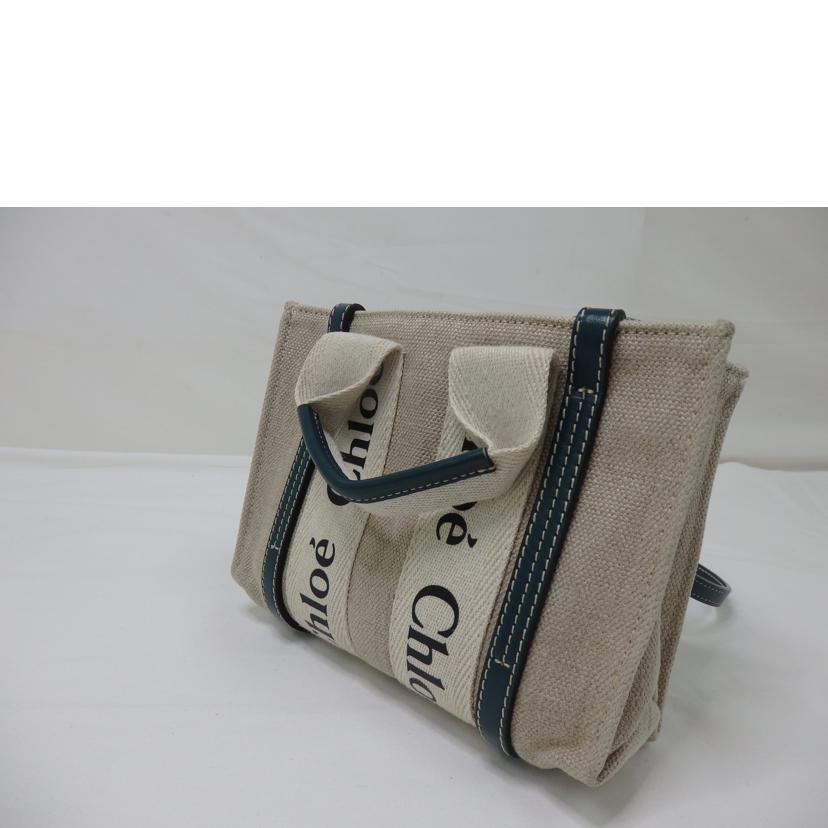 Chloe クロエ/WOODY／ウッディ／スモール2wayハンドバッグ//ABランク/84