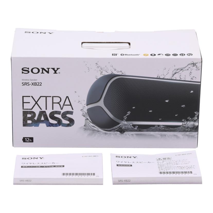 SONY　 ソニー　/ワイヤレススピーカー/SRS-XB22//S011038857I/Bランク/77