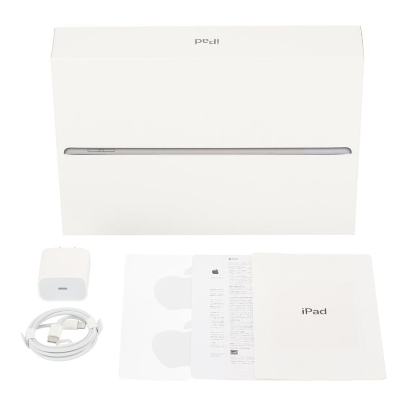 Apple アップル/iPad　第8世代　128GB/MYDL2J/A//H97F47M6Q1GG/ABランク/78