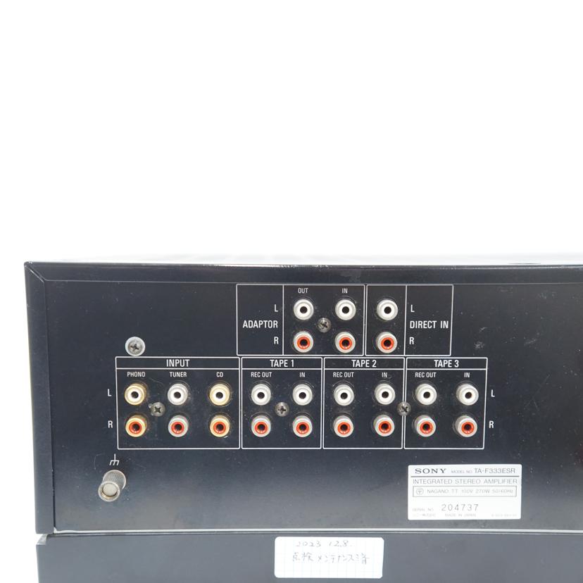 SONY ソニー/プリメイン／TA－F333ESR/TA-F333ESR//204737/Bランク/67