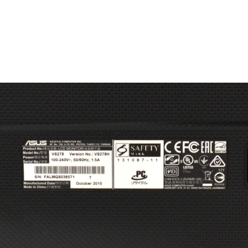 ASUS/液晶モニター/VS278//FALMQS036571/ABランク/75