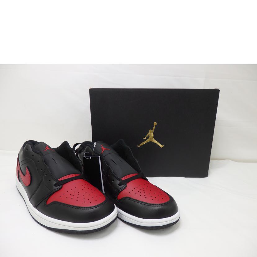 NIKE ナイキ/AIR　JORDAN　1　LOW　／28．5cm/553558-067//Sランク/84