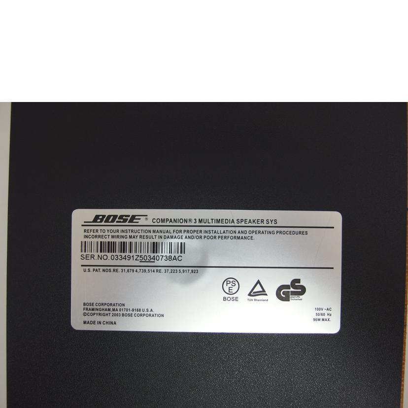 BOSE ボーズ/COMPANION3／マルチメディアスピーカーシステム//033491Z50340738AC/Bランク/04