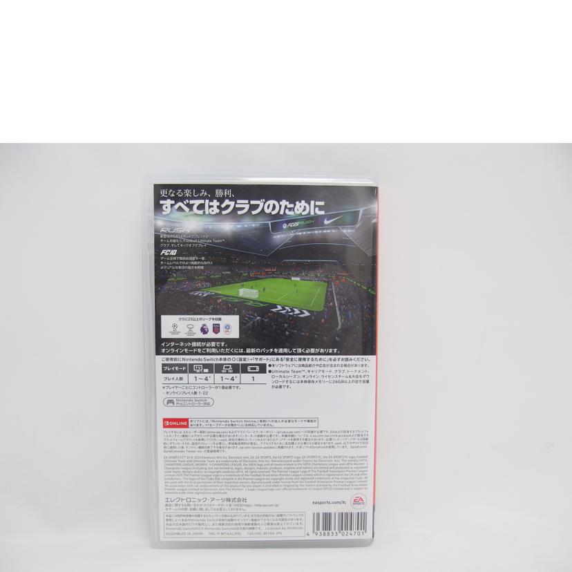 EA エレクトロニックアーツ/Switch／EA　SPORTS　FC　25/HAC-P-BFY6A//BFY6A00A000/Aランク/04