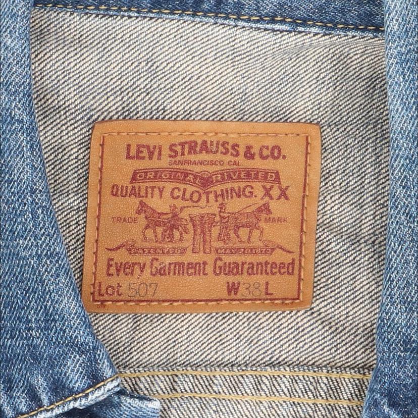 Levis リーバイス/90＇s／507セカンド／復刻／ヴィンテージ／日本製/507XX復刻//J22/ABランク/69