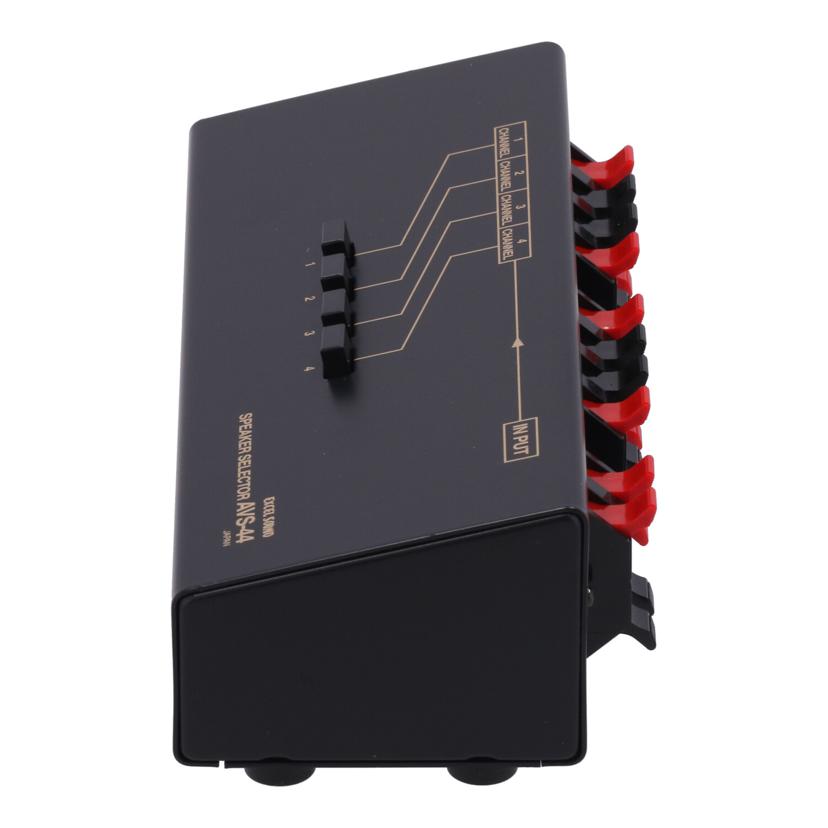 EXCEL　SOUND エクセルサウンド/スピーカー専用チェンネルセレクター/AVS-44//JAN4964731101909/Aランク/82