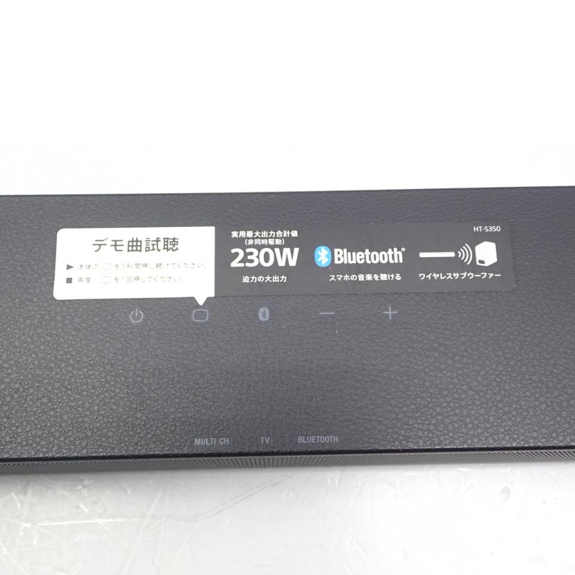 SONY SONY/サウンドバー＆ウーファーセット/HT-S350/SA-WS350//1002636/Bランク/62