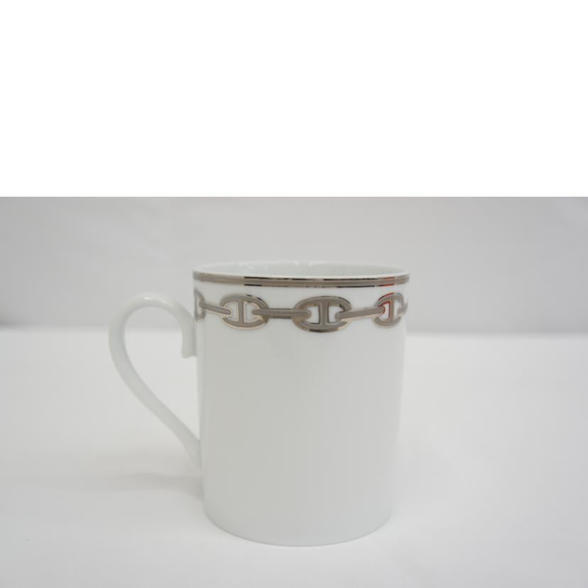 HERMES エルメス/シェーヌダンクル　プラチナ　マグカップ//Aランク/05