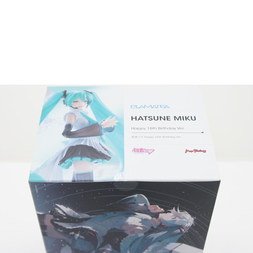 Max　Factory　 マックスファクトリー/【未開封】PLAMATEA　初音ミク　Happy　16th　Birthday　Ver．　プラモデル「キャラクター・ボーカル・シリーズ01　初音ミク」//Sランク/01