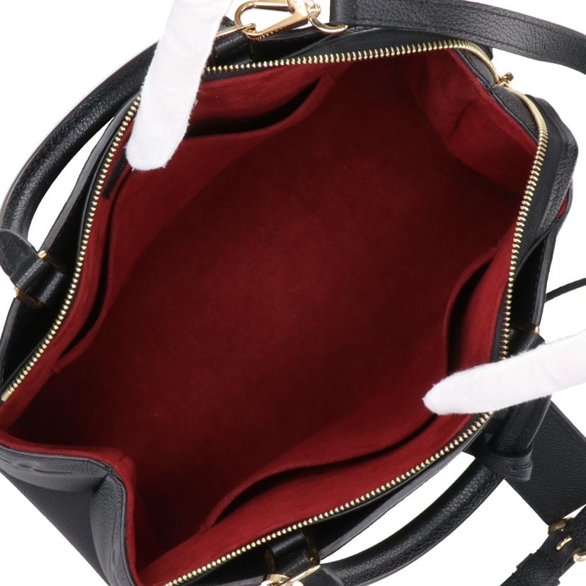 LOUIS VUITTON ルイヴィトン/プティパレPM/モノグラムアンプラント/M58916//ICﾀ**/Aランク/71