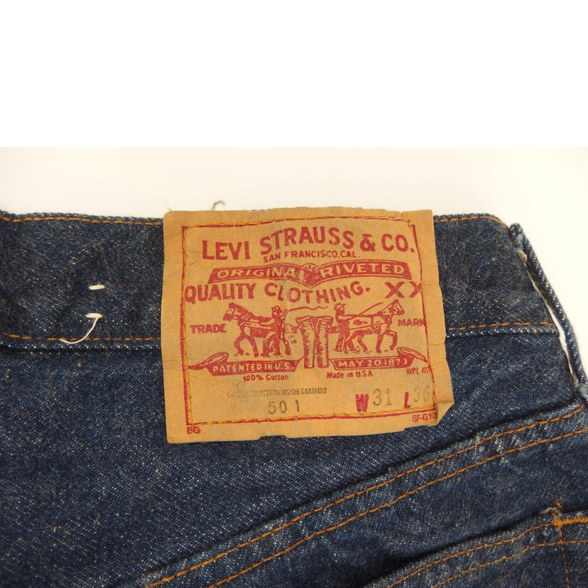 Levis ﾘｰﾊﾞｲｽ/Levis501／ボタン裏555／赤耳//ABランク/82