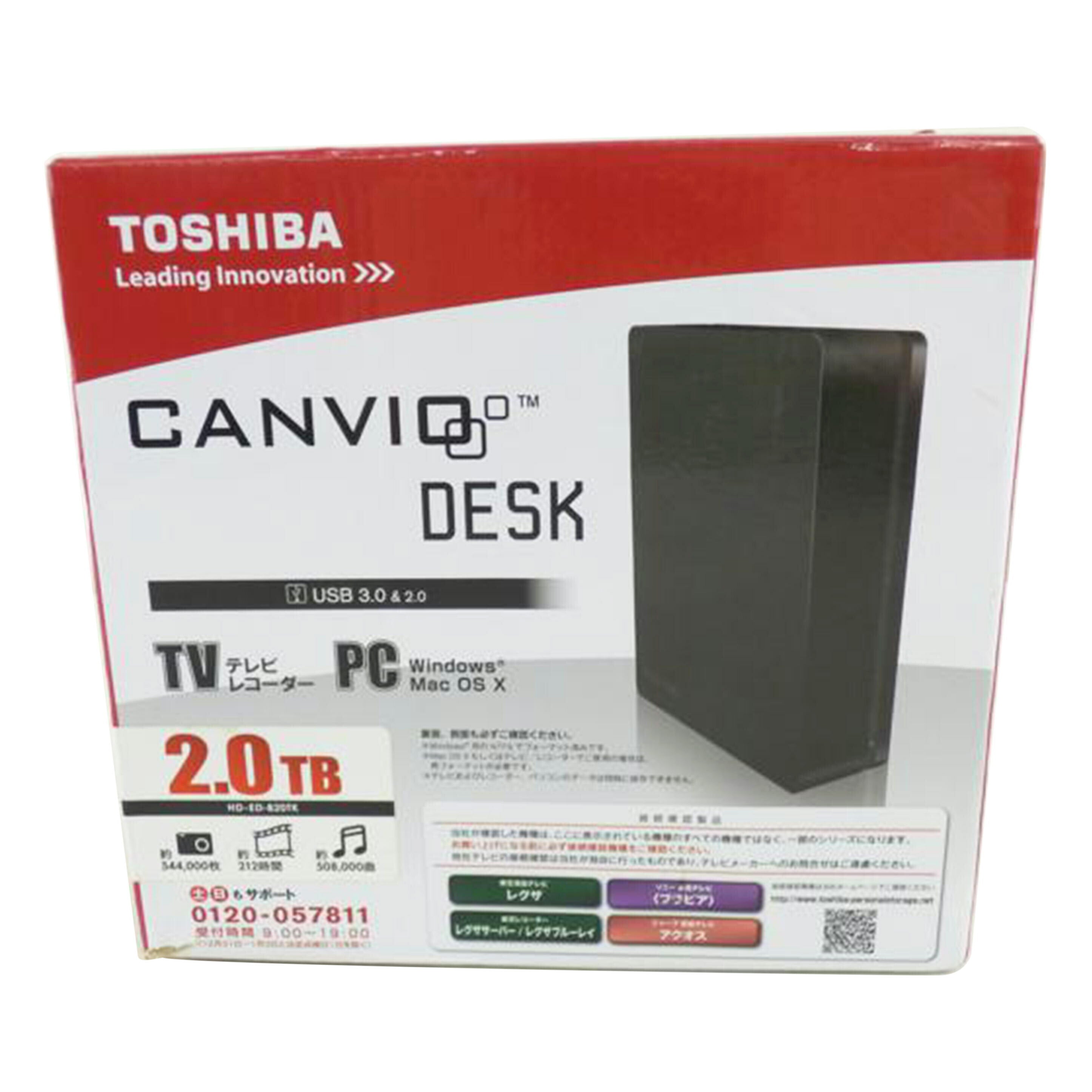 TOSHIBA 東芝/外付けHDD　／HD－ED－B20TK/HD-ED-B20TK//Z7QA3HDASU16/Sランク/64