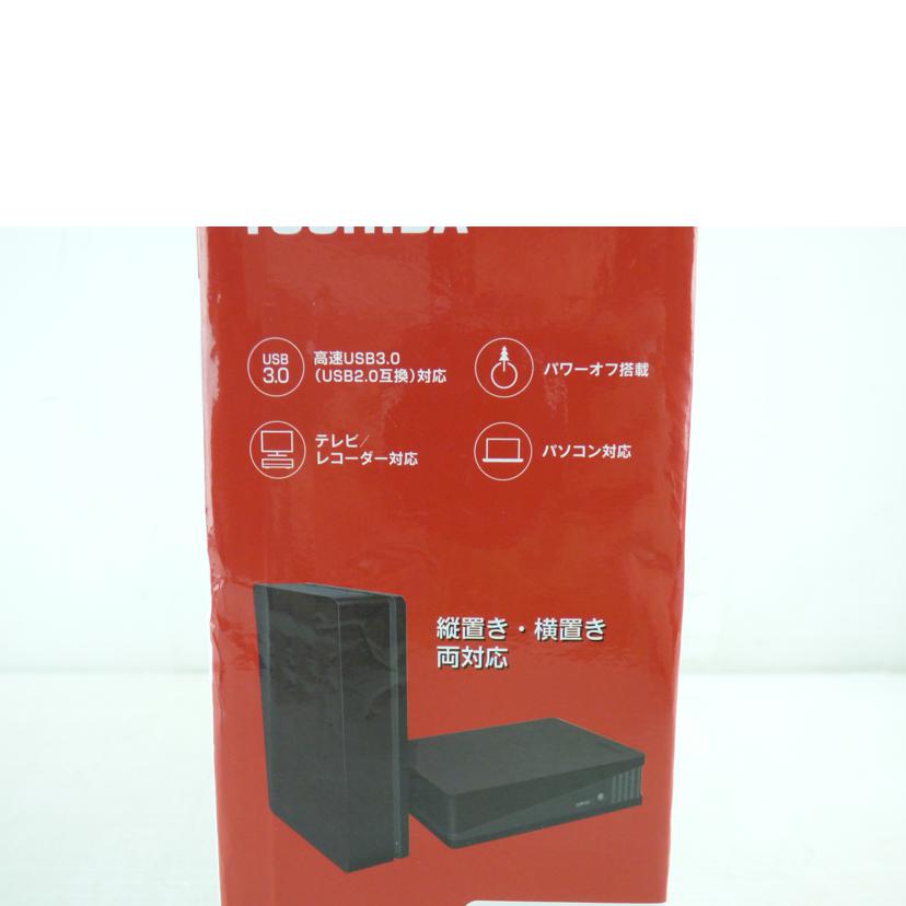 TOSHIBA 東芝/外付けHDD　／HD－ED－B20TK/HD-ED-B20TK//Z7QA3HDASU16/Sランク/64