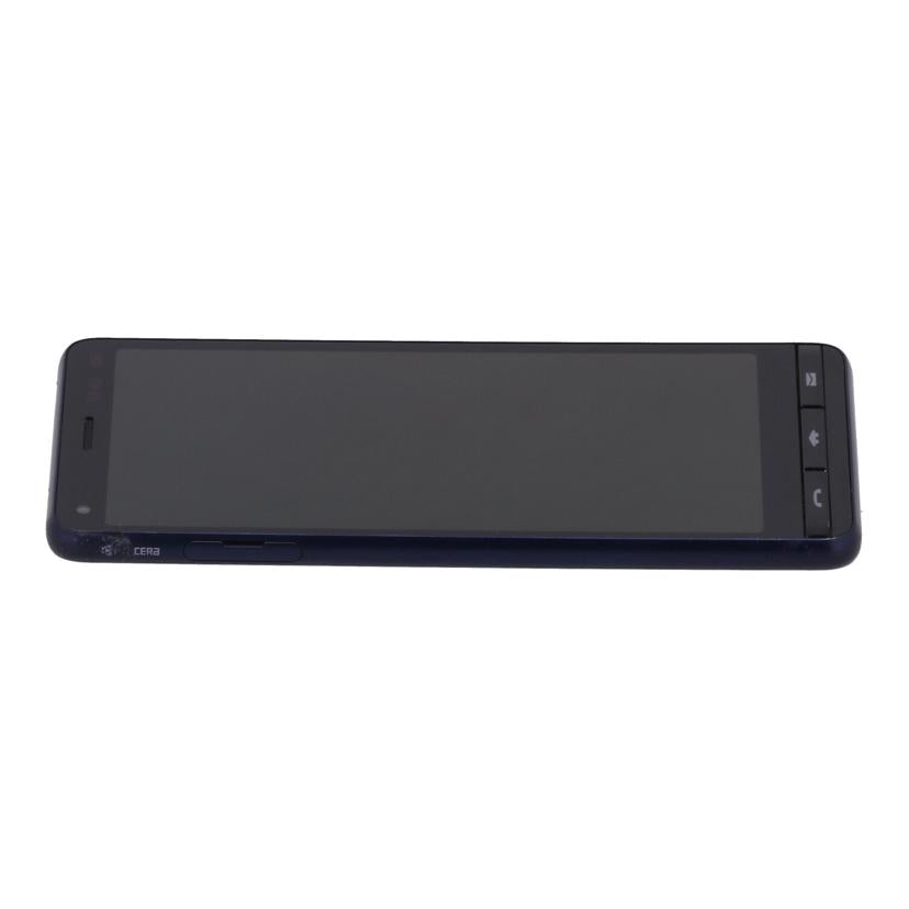 KYOCERA　au 京セラ　/スマートフォン／BASIO4　32GB/KYV47//5844934172/BCランク/77