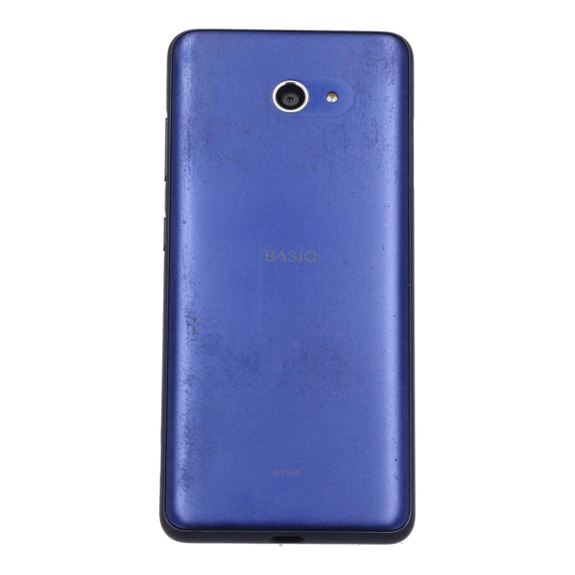 KYOCERA　au 京セラ　/スマートフォン／BASIO4　32GB/KYV47//5844934172/BCランク/77