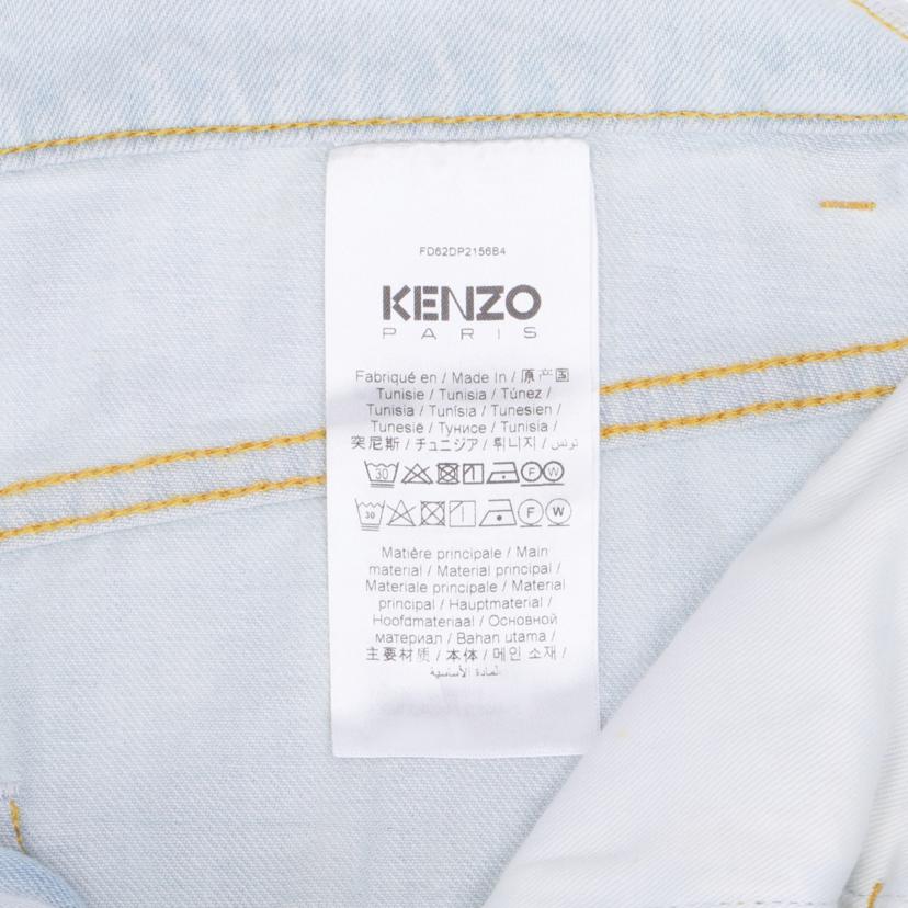 /KENZO　ヴィンテージデニムパンツ//ABランク/82