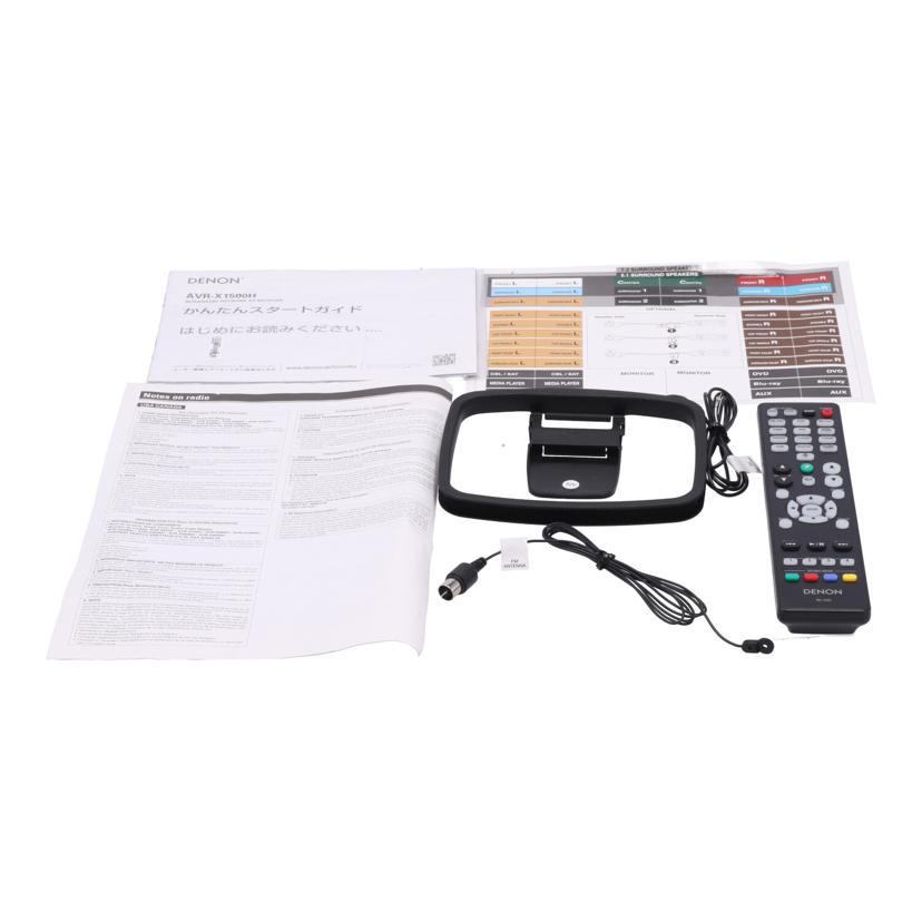DENON デノン　/AV　アンプ　/AVR-X1500H//AYZ27180500524/Bランク/77