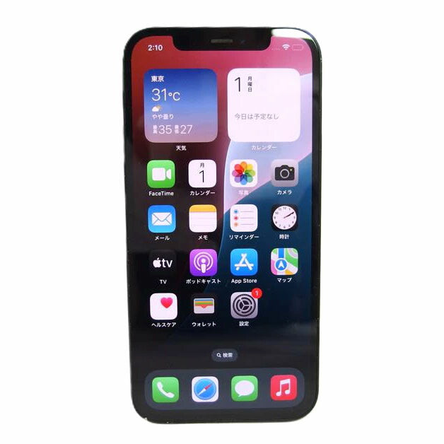 Apple アップル/iPhone12／64GB／SIMフリー/MGHN3J/A//H53HFAXB0F00/Bランク/04
