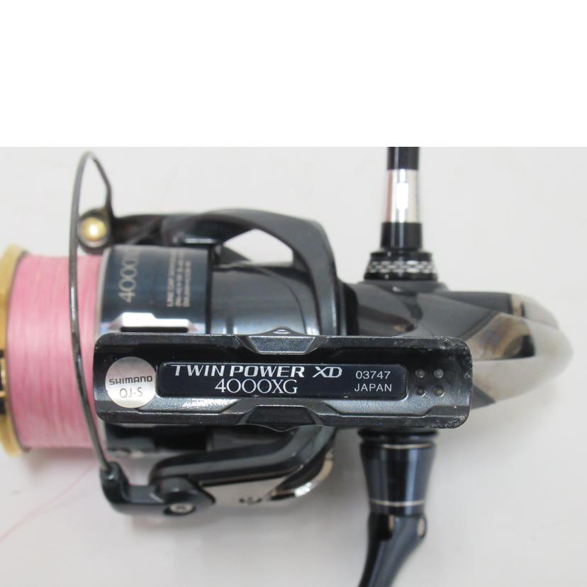 SHIMANO/スピニングリール／ツインパワーXD　4000XG/03747//Bランク/63