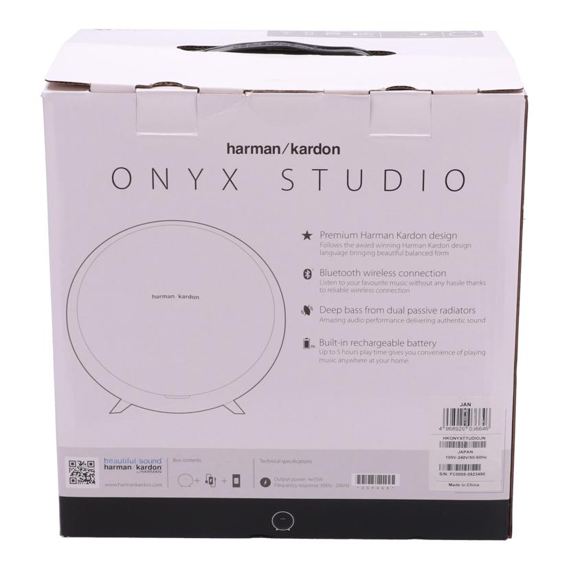 Harman　Kardon ハーマンカードン　/ワイヤレススピーカー／未使用品/ONYX STUDIO//FC0005-0823490/Sランク/09