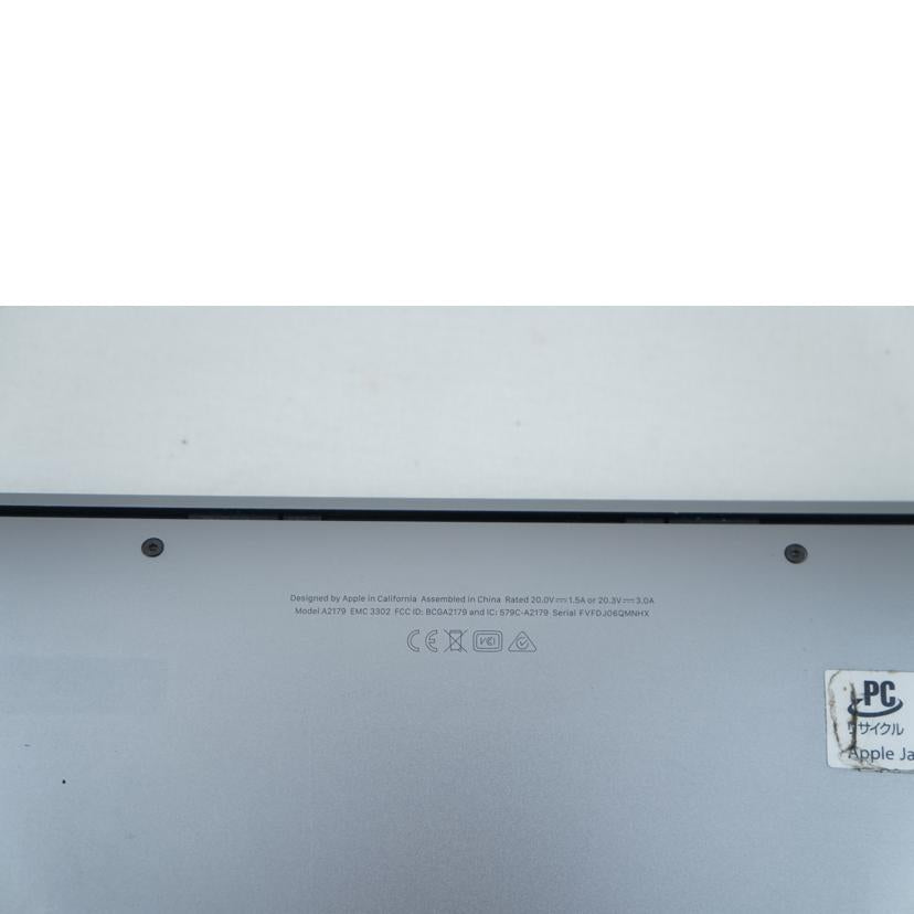 APPLE アップル/MACBOOKAIR／256GB/A2179//FVFDJ06QMNHX/Bランク/67