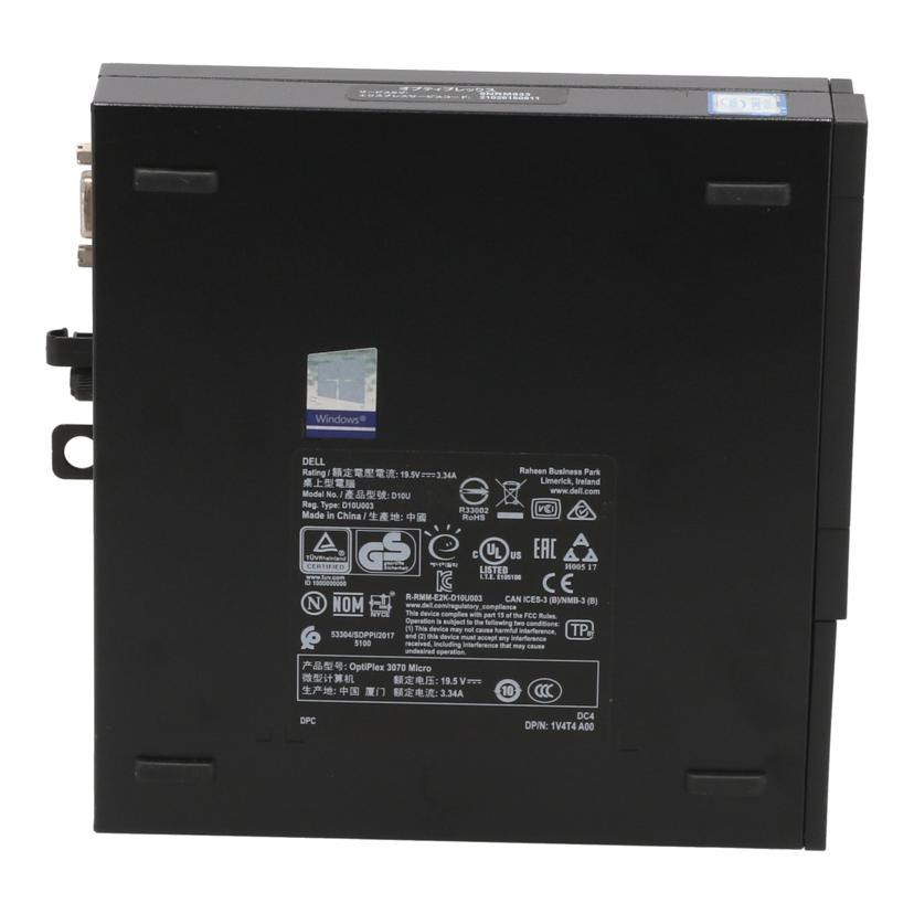 DELL デル /Win11ミニデスクトップPC/D10U003 OptiPlex 3070 Micro //9NRM933/Bランク/81