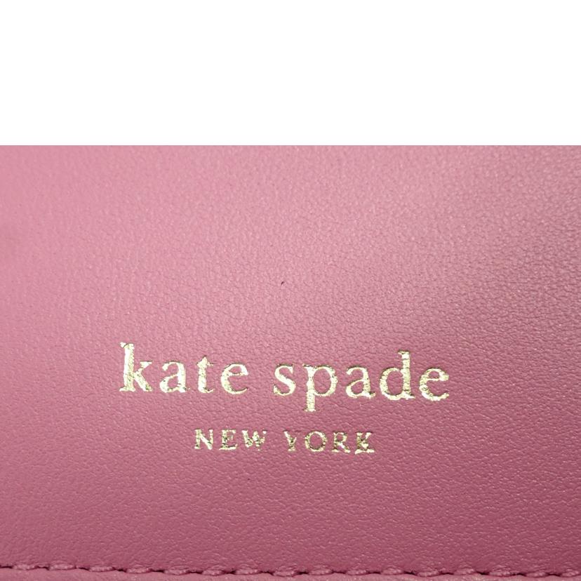 KATESPADE ケイトスペード/ショルダーバッグ　ルーラスチールサドル/PXRUA792//ABランク/62