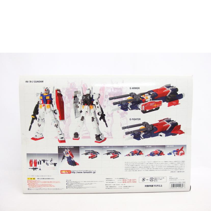 BANDAI バンダイ/GUNDAM　FIX　FIGURATION/#1001//Sランク/04