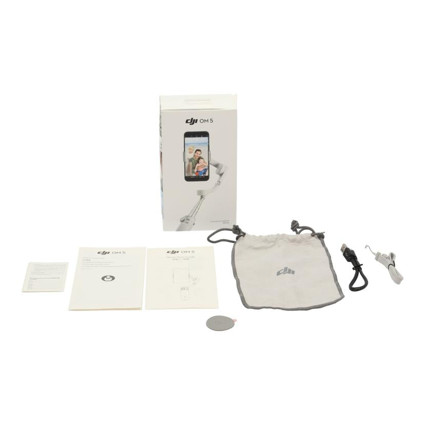 ＤＪＩ DJI/スマホ用スタビライザー/OM 5//4L6VM2210780AD2U/Bランク/69