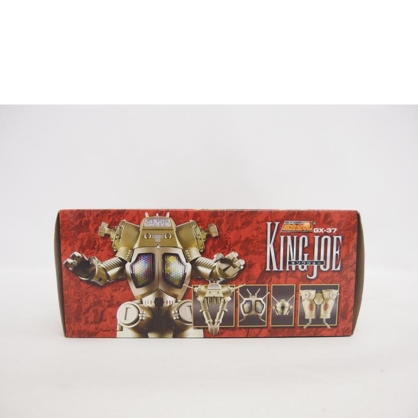 BANDAI ﾊﾞﾝﾀﾞｲ/超合金魂　キングジョー【ウルトラセブン】/GX-37//Sランク/04