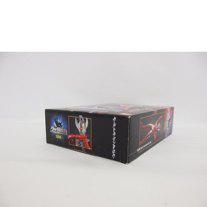 BANDAI ﾊﾞﾝﾀﾞｲ/ウルトラ超合金　ウルトラマンタロウ/GD-97//Sランク/04