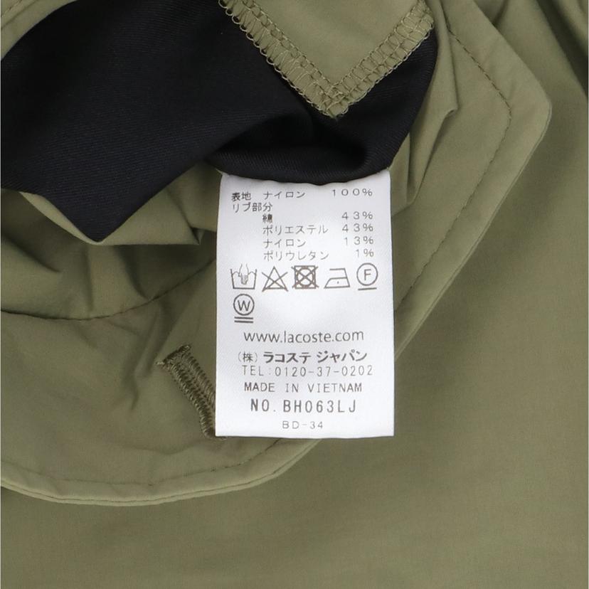LACOSTE/2.5レイヤースイングトップジャケット/BH063LJ//ｻｲｽﾞ:52/ABランク/91