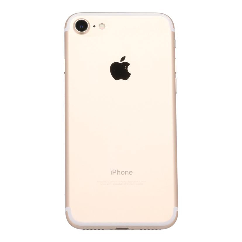 Apple　SIMロックなし アップル　/iPhone7　　32GB/MNCG2J/A//DNPSTAW9HG80/Bランク/75