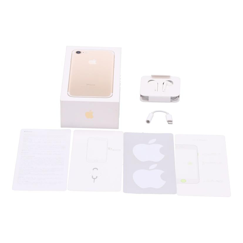 Apple　SIMロックなし アップル　/iPhone7　　32GB/MNCG2J/A//DNPSTAW9HG80/Bランク/75