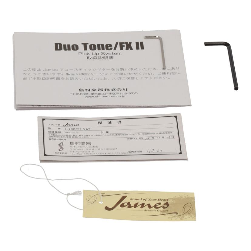 James ジェームス/エレアコギター/J-700C-2//JE25050427/Bランク/71