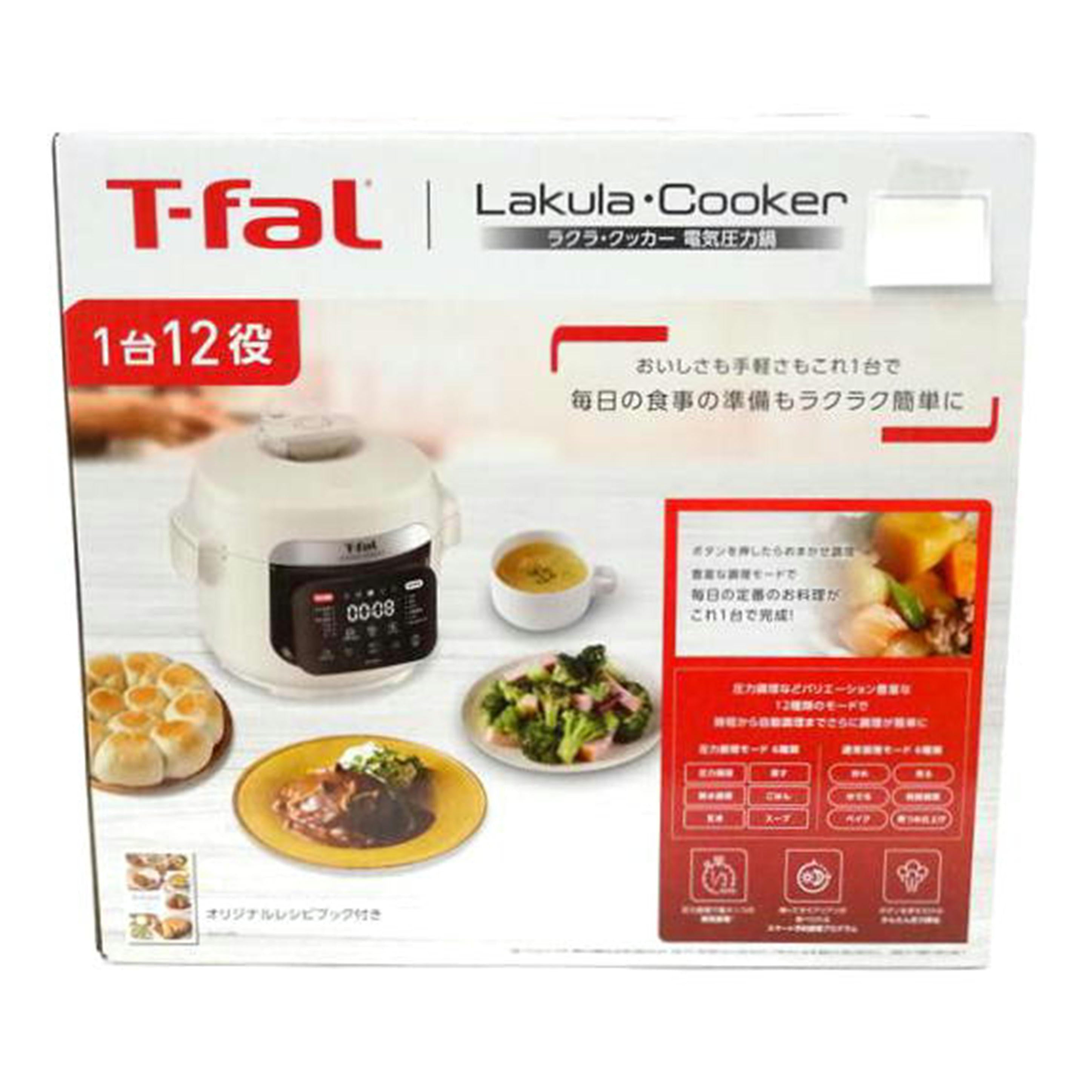 T-fal ティファール/T-faL/電気圧力鍋/CY380AJ0//Sランク/69