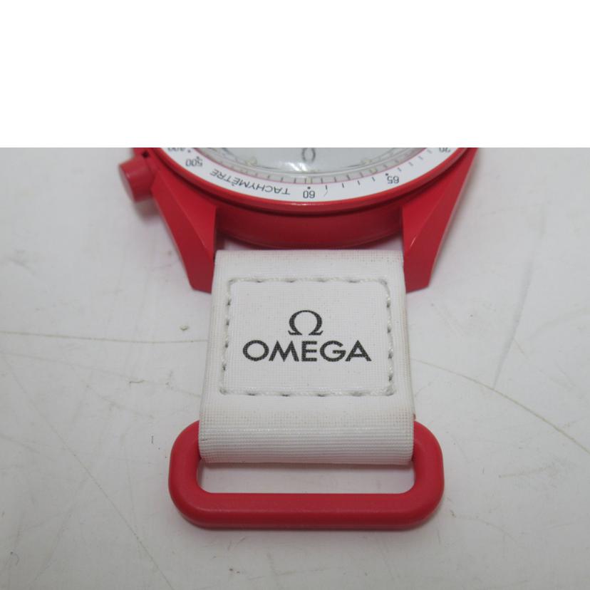 OMEGA×swatch オメガ×スオッチ/ムーンスウォッチ／MISSION　TO　MARKS／クオーツ/SO33R100//ABランク/63