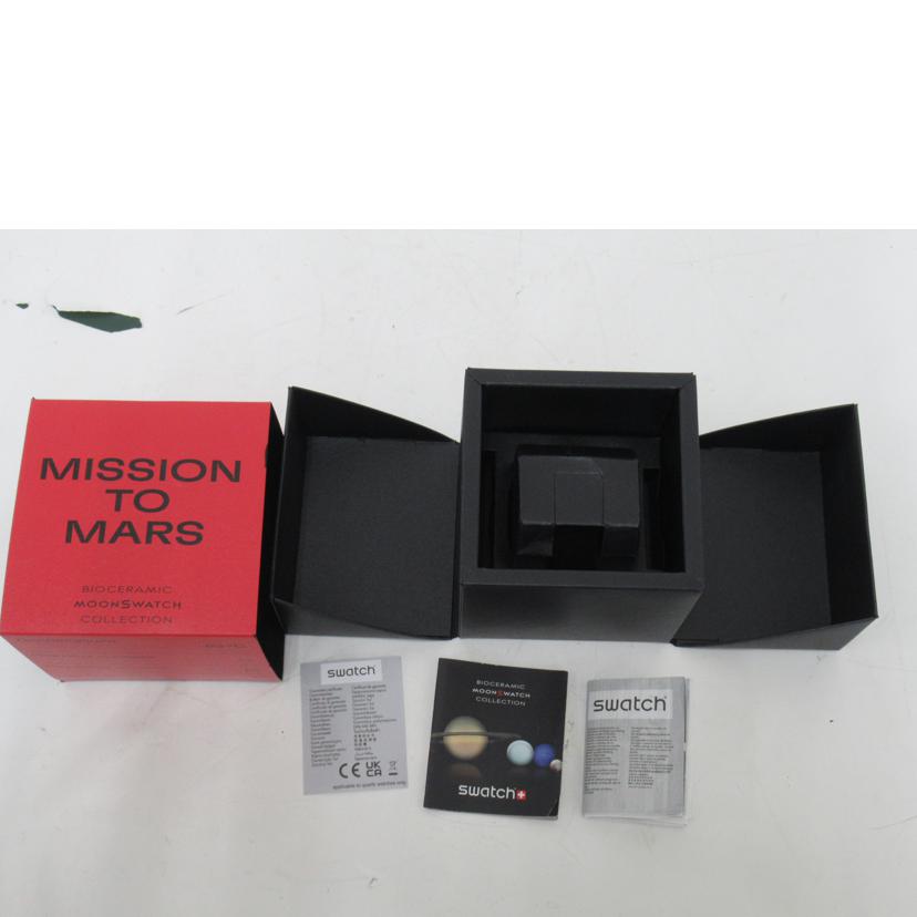 OMEGA×swatch オメガ×スオッチ/ムーンスウォッチ／MISSION　TO　MARKS／クオーツ/SO33R100//ABランク/63