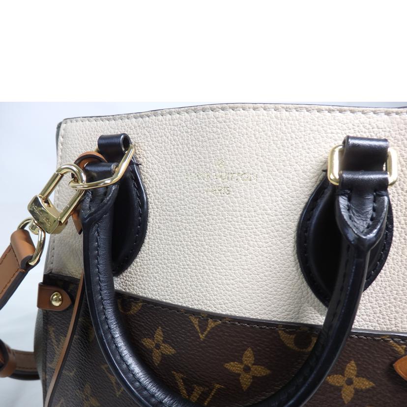 LV ルイヴィトン/フォールドPM／モノグラム/M45388//SP2***/Aランク/84