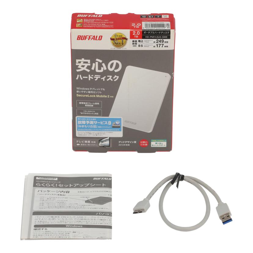 BUFFALO バッファロー　/ポータブルHDD　2TB／MiniStation/HD-PNF2.0U3-GWE//40422270706631/Bランク/70