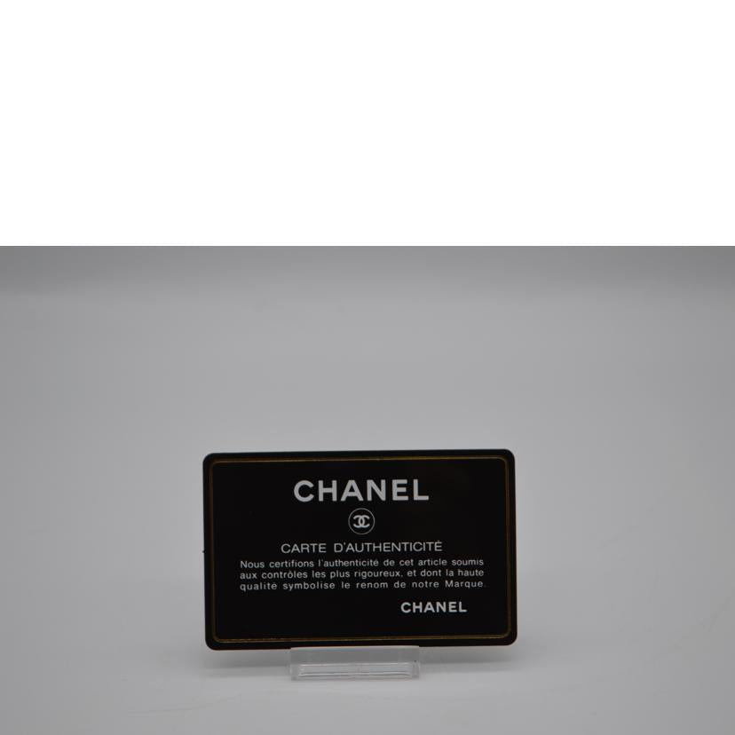 CHANEL シャネル/マトラッセソフフトキャビアスキンチェーンレザートート/A67292//181*****/Aランク/89