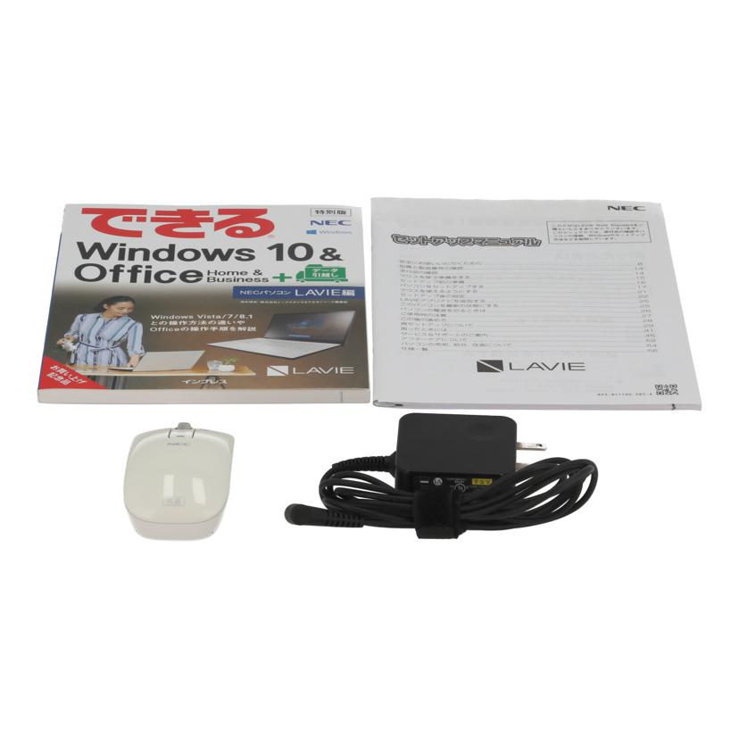 NEC エヌイーシー/ノートPC/PC-NS150KAW-KS//9208631FB/Bランク/77