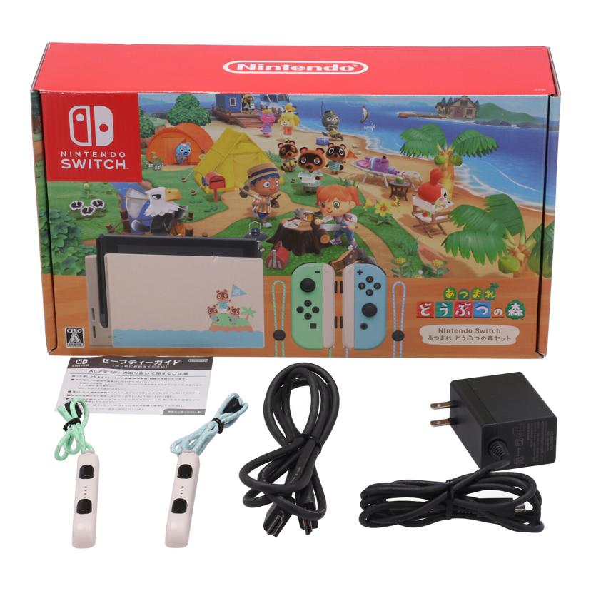 NINTENDO 任天堂 ニンテンドー　/Nintendo　Switch　本体　あつまれどうぶつの森/HAD-S-KEAGC//XKJ10055528626/Bランク/24