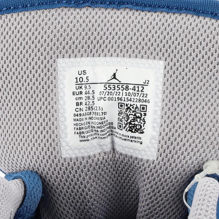 NIKE ナイキ/エアジョーダン1ロー　/553558 412//SAランク/24